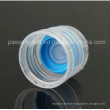 PP Plastic Silicone Valve Cap for Energy Drink Bottle (PPC-PSVC-014)